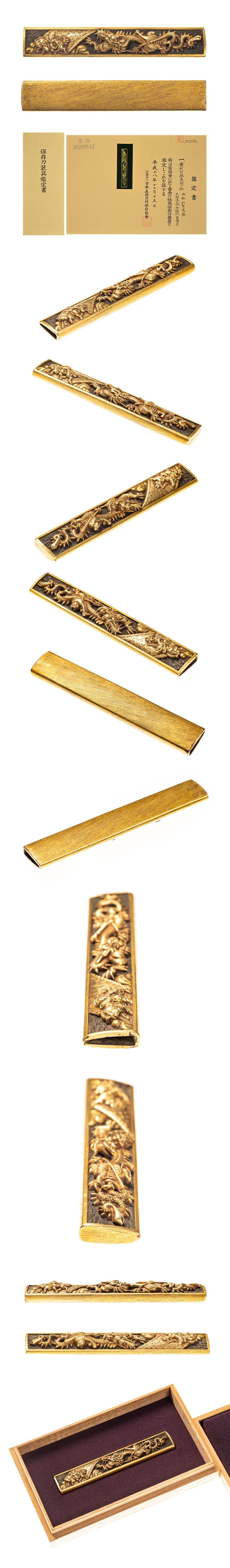 加賀後藤 黄石公張良図目貫 保存刀装具 