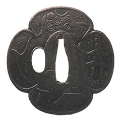 保存刀装具 鎌倉 文様散図鍔