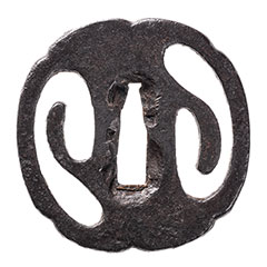 伝金山 左右瓢透鍔