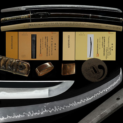 刀 兼定 室町末期 保存刀装具 室町時代半太刀拵付 身幅3.3cm変化に富んだ互の目に飛び焼き頻りに掛る優品 二尺四寸三分半