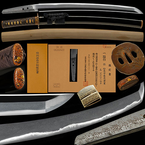 脇差 和泉守藤原兼重 虎徹師 宮本武蔵愛刀 地刃冴え沸筋砂流し頻りに掛り覇気溢れる傑作 時代拵付 一尺三寸一分