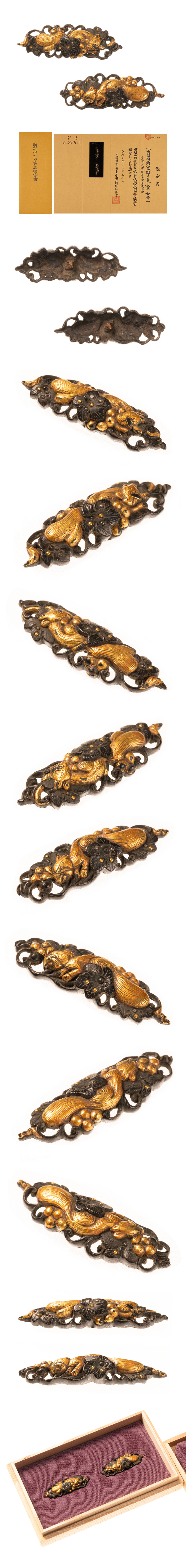 古金工 葡萄栗鼠図目貫 特別保存刀装具 