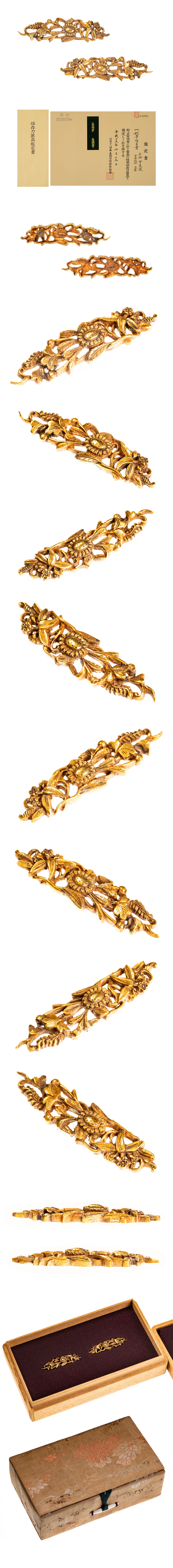 古美濃 秋草図目貫 保存刀装具 