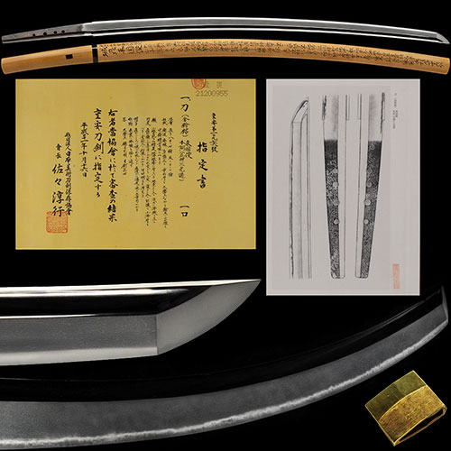 金粉銘 来国俊 特重候補 精良な地鉄に映り立ち金筋頻りに掛り小足葉頻りに入り匂口明るく冴える屈指の名品 二尺七寸六分