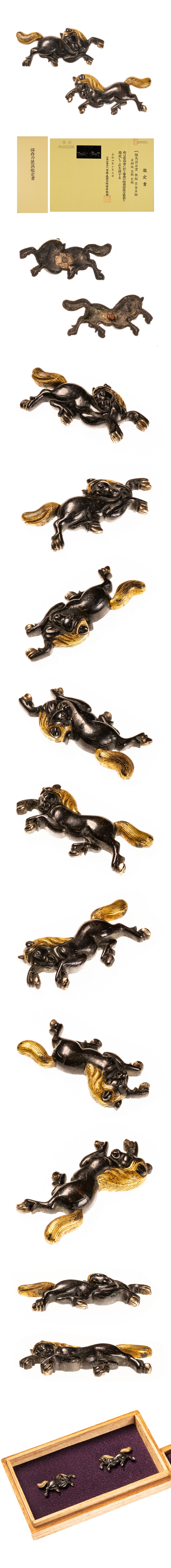 京金具師 駿馬図目貫 保存刀装具