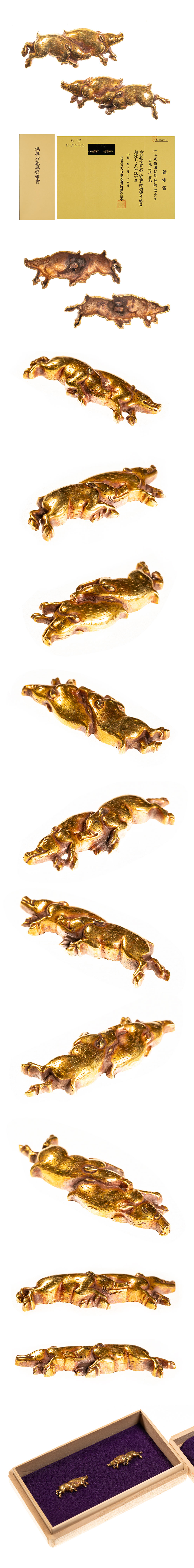 保存刀装具 京金工 二疋猪図金無垢目貫