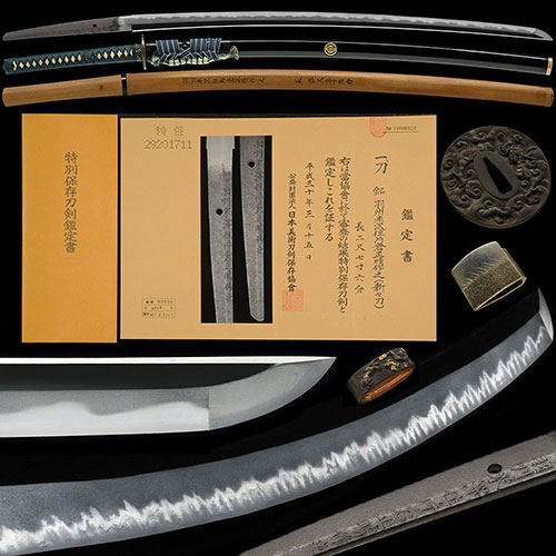 羽州米沢住片倉正晴作 華やかな互の目丁子金筋砂流し頻りに掛り匂深く地刃明るく冴える最高傑作 拵付 二尺七寸六分