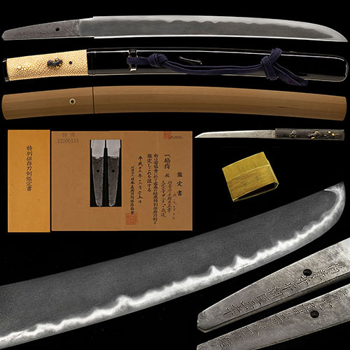 脇差 伯耆守平朝臣正幸 文化九年申二月八十歳造 身幅3.6cm重要候補最高傑作 時代合口拵付