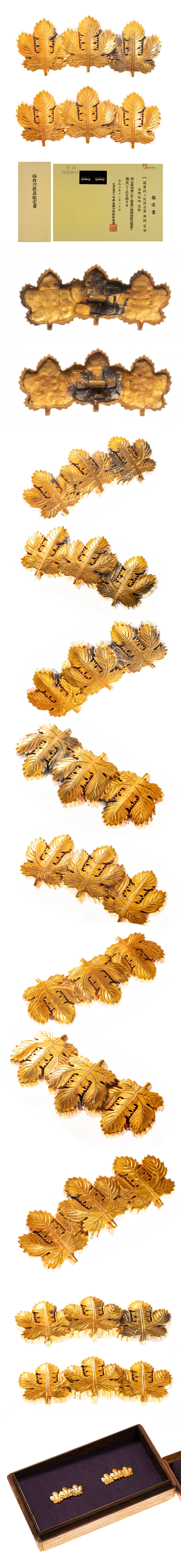 宮田 梶葉紋三双図目貫 保存等装具 