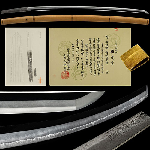 折返銘 長船住元重 乱れ映り鮮やかに立つ精良な地鉄に片落ち互の目逆足頻りに入り金筋掛る傑作 二尺二寸九分