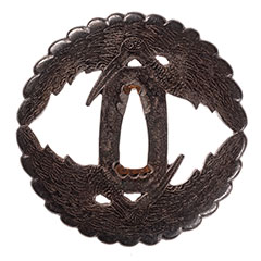 明珍 上下対鶴透鍔