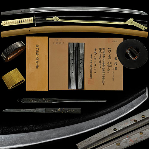 刀 則長(光遜朱銘）時代打刀拵付 輝く大粒の地沸を敷き詰め金筋幾重にも頻りに掛る名品 二尺二寸七分