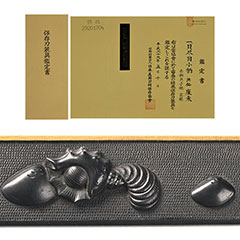 後藤十代 廉乗 貝尽図小柄