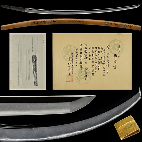 太刀 定利 鎌倉前期綾小路 生茎の優美な太刀姿に金筋砂流し頻りに掛り匂口明るく冴える傑作 二尺四寸
