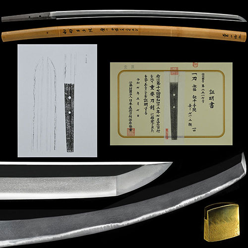 刀 千手院 鎌倉後期 輝く大小の沸がつき小足頻りに入り金筋掛り匂口明るく冴える健全傑作刀 二尺三寸五分
