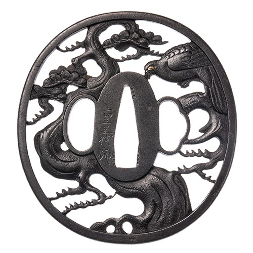 銘 重義 花押 (正阿弥）松樹猛禽図鍔