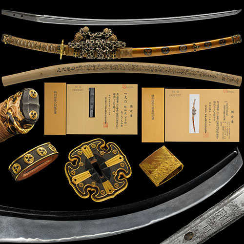 太刀 銘助光 千手院鎌倉時代正安頃 金梨子地家紋散太刀拵付 日本刀講座所載 古雅な優品 二尺九分