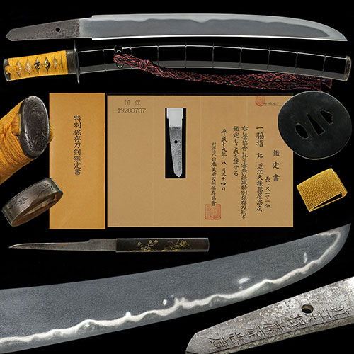 近江大掾藤原忠広 平造寸延  印籠刻鞘拵付 福岡747番登録 究極の小糠肌に匂深い乱刃地刃明るく冴える傑作 一尺一寸一分