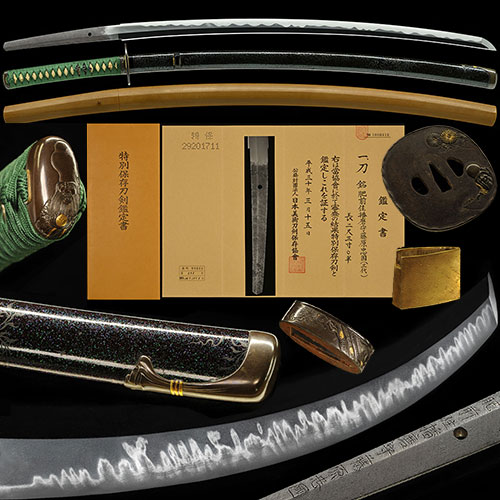 刀 肥前住播磨守藤原忠国 時代拵付 蛙子飛び焼き交じる華やかな丁子乱れ地刃明るく冴渡る傑作 二尺三寸一分