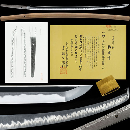 肥前国住陸奥守忠吉 究極に美しい精緻な小糠肌に華やかな互の目丁子地刃明るく冴える最高傑作 二尺四寸八分