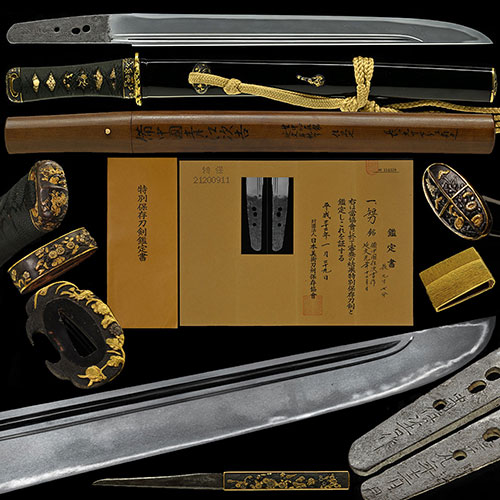 短刀 備中国住次吉作 延文元年十二月日 時代拵付 重要候補 乱れ映り立ち飛び焼き掛り匂口明るく冴える名品 九寸七分