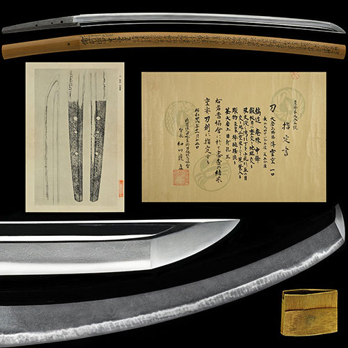 雲重 乱れ映り立ち足葉頻りに入り二十刃金筋砂流し頻りに掛る 身幅3.4cm鋒延びる豪壮最高傑作 二尺四寸二分