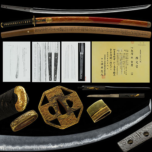 太刀 銘 吉房 福岡一文字筆頭工 特重候補 時代打刀拵付 働き豊かで重厚なる味わいを醸成する屈指の最高傑作 二尺三寸六分