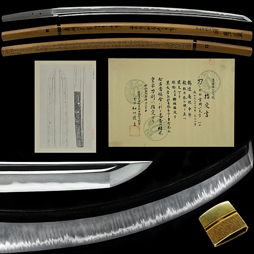 吉岡一文字 乱れ映り鮮やかに立ち丁子乱れ華やかな健全で品格の高い傑作 二尺三寸一分