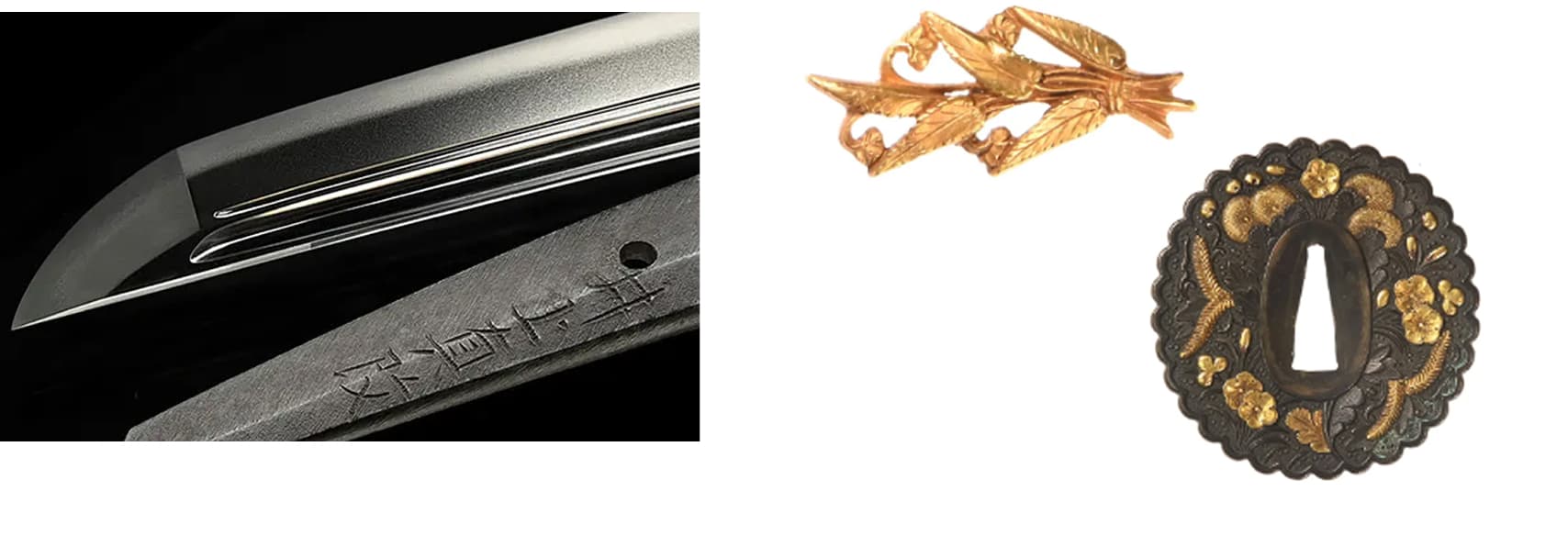 日本刀井上真改